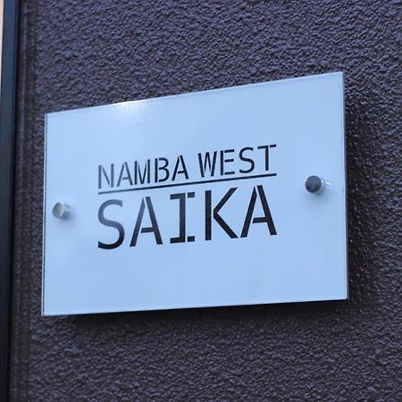 Namba West Saika Apartment Osaka Exterior photo