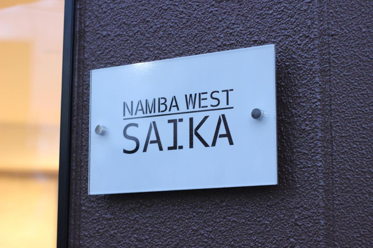 Namba West Saika Apartment Osaka Exterior photo